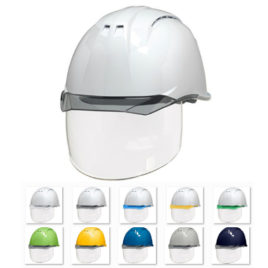 DIC AA11EVO ワイドシールド面付きヘルメット | 工事用ヘルメット通販 