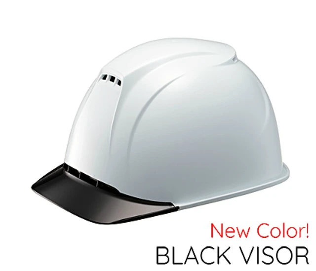 涼しい 洗える エアライト2 透明ひさし 工事用ヘルメット 雨天対応通気孔付き 谷沢製作所 ST#1830-JZ 『ヘルメッシュ3 飛翔スペシャル』 W-1 白ヘルメット / V-7 ブラックバイザー ※可視光線99%カットの日差しを通しにくい防眩ひさしです。 谷沢製作所 ST#1830-JZ エアライト2 涼しい 洗える 作業用 工事用 ヘルメット 飛翔スペシャル ヘルメッシュ3 白 ブラックバイザー