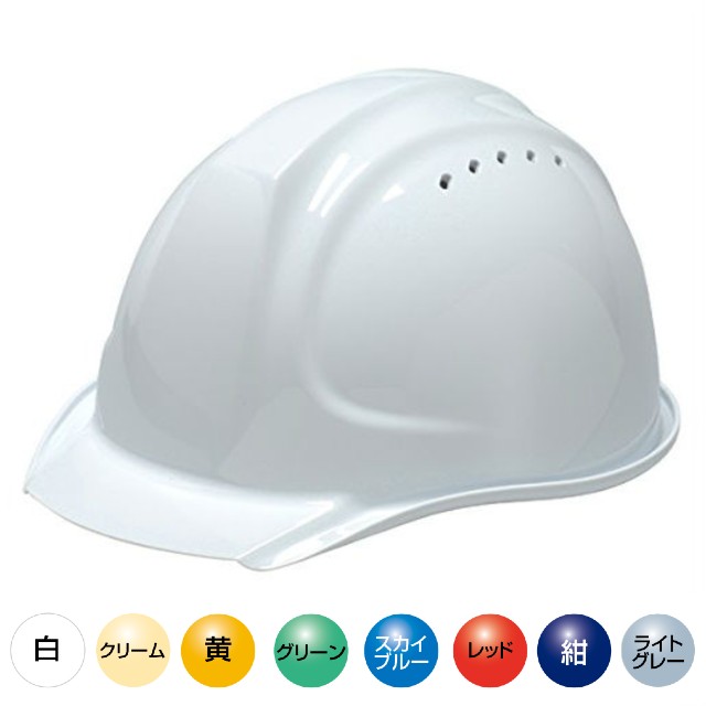 DIC GS-55VK (SYA-XVKP) 作業用ヘルメット（通気孔付き/発泡ライナー