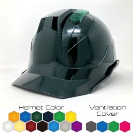 進和化学工業 | 工事用ヘルメット通販・名入れの専門店 浜田 | 作業