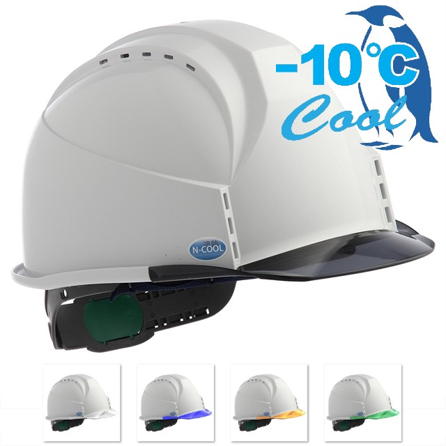 スミハット KKC3-B-NCOOL Nクール 透明ひさし遮熱ヘルメット（通気孔
