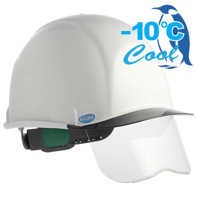 夏の屋外作業 直射日光下の熱中症対策 遮熱ヘルメット 電気工事対応 コンパクトシールド付き 透明ひさし メッシュハンモック 薄型エアーシート スミハット Nクール SAX2S-A-NCOOL 遮熱白ヘルメット/グレースモークバイザー 夏 サマー 熱中症対策 遮熱 涼しい 作業用 電気工事対応 シールド付き ヘルメット スミハット SAX2S-A-NCOOL Nクール 遮熱白