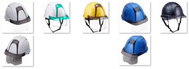 カラーギャラリー】シールド面付き作業用ヘルメット（通気孔付き 