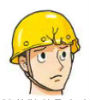 安全ヘルメット 作業用ヘルメット 保護帽 DIC 安全ヘルメット20のチェックポイント 1