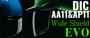 ヘルメット 作業用 安全 工事用 保護帽 ワイドシールド面 フェイスシールド 透明ひさし クリアバイザー DIC AA11 AP11 EVO　バナー