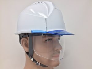 ヘルメット 安全 工事用 作業用 建設用 建築用 保護帽　大型シールド面 フェイスシールド面 住べテクノプラスチック スミハット KKC3S-B