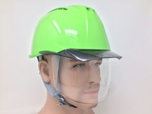 ヘルメット 安全 工事用 作業用 建設用 建築用 保護帽　大きめ ワイド シールド面 フェイスシールド面 DIC AA11EVO-CSW