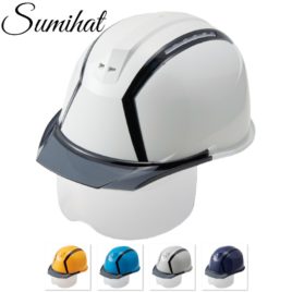 スミハット MXCS-B 作業用 工事用 シールド面付き ヘルメット（通気孔付き/ライナー入り）