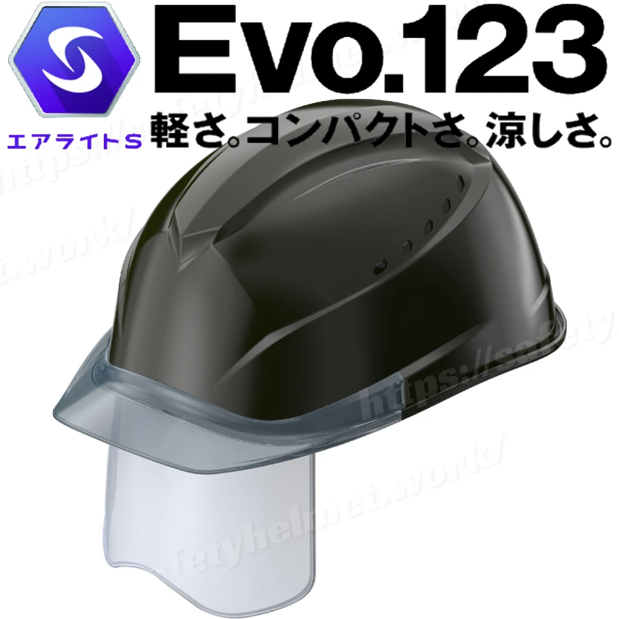 tanizawa-helmet-airlight-st01230vjsh-black-gray