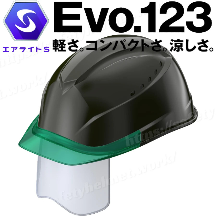 tanizawa-helmet-airlight-st01230vjsh-black-green