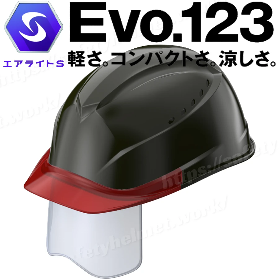 tanizawa-helmet-airlight-st01230vjsh-black-red