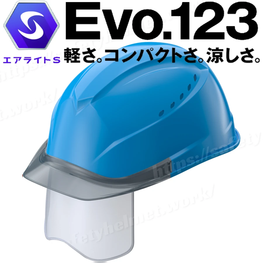 tanizawa-helmet-airlight-st01230vjsh-blue-gray