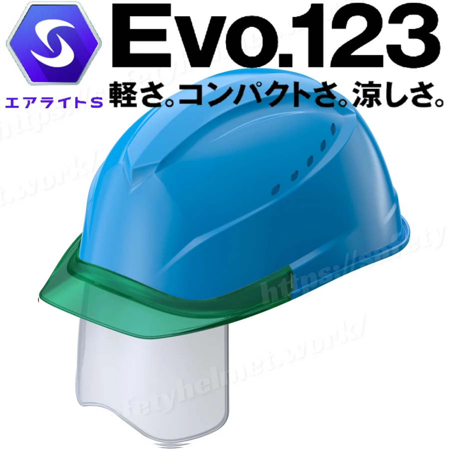 tanizawa-helmet-airlight-st01230vjsh-blue-green