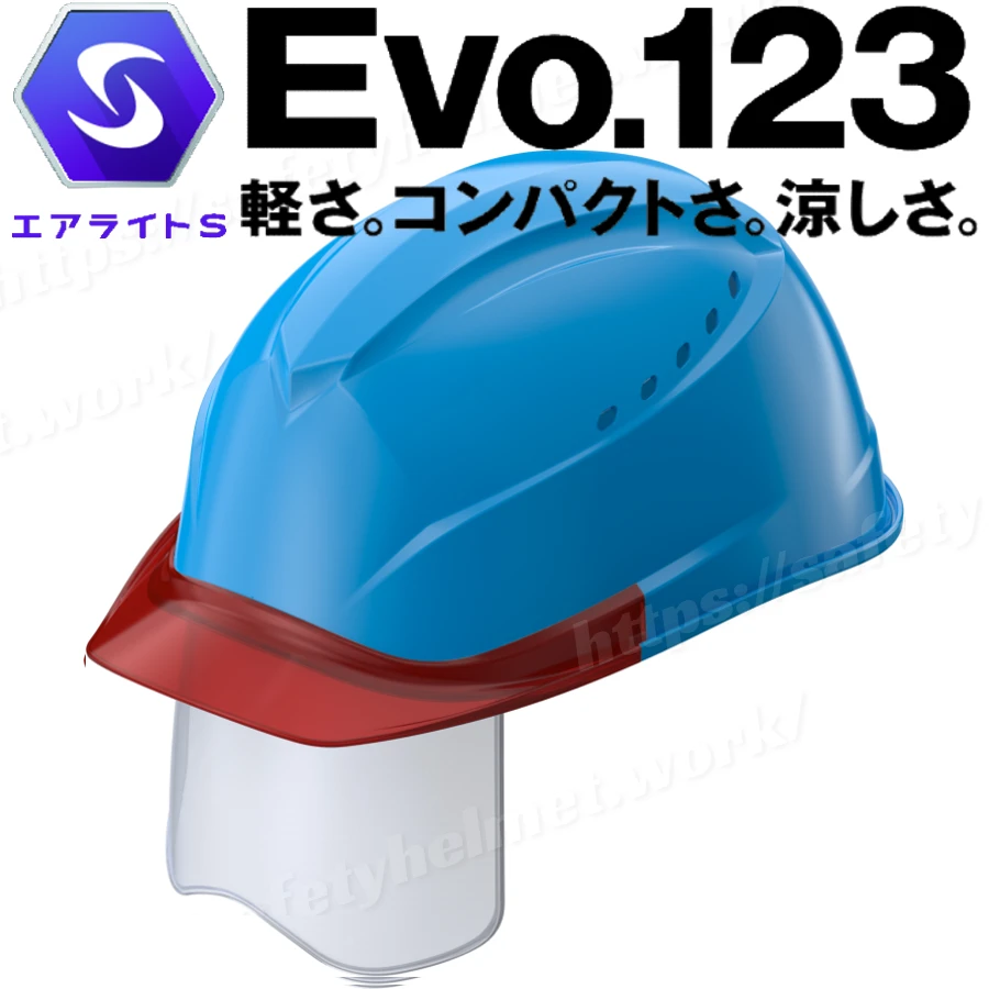 tanizawa-helmet-airlight-st01230vjsh-blue-red