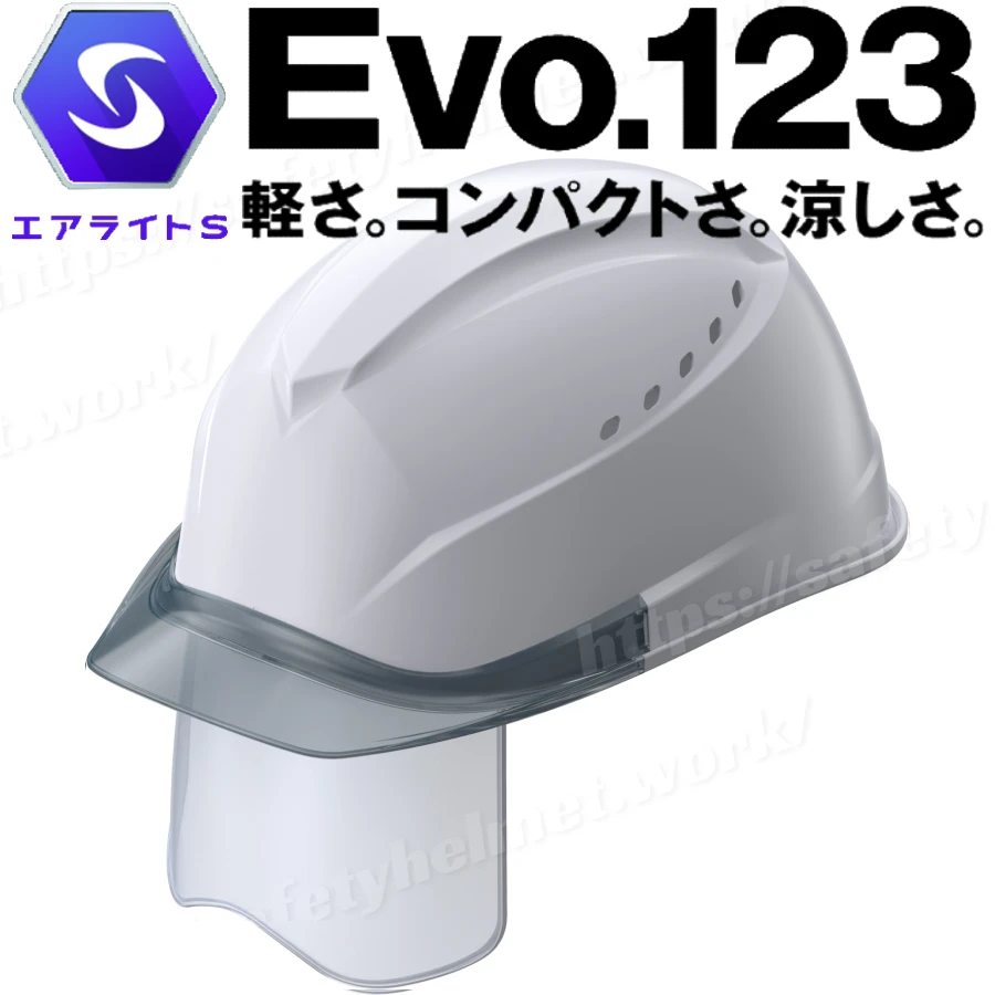 tanizawa-helmet-airlight-st01230vjsh-gray-gray