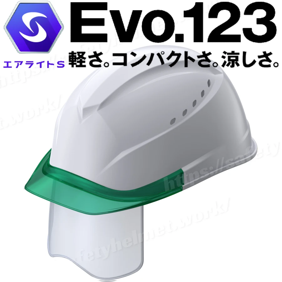 tanizawa-helmet-airlight-st01230vjsh-gray-green