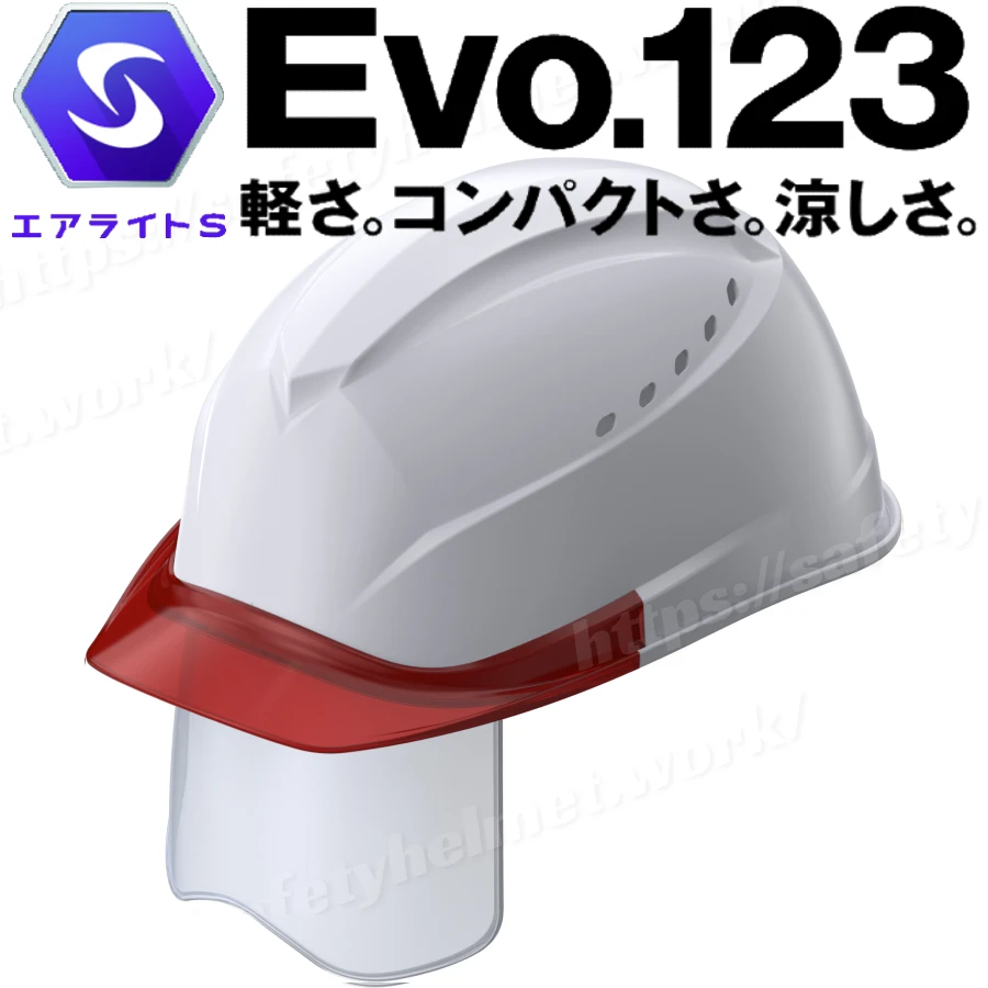 tanizawa-helmet-airlight-st01230vjsh-gray-red