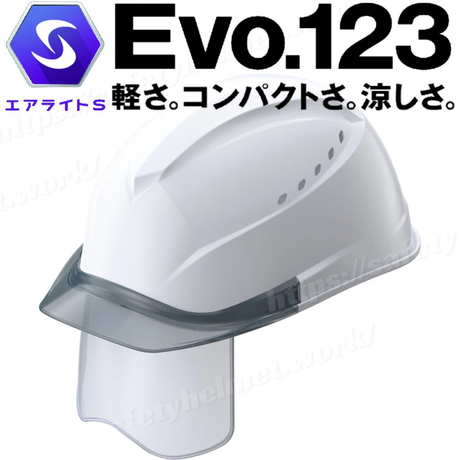 tanizawa-helmet-airlight-st01230vjsh-white-gray