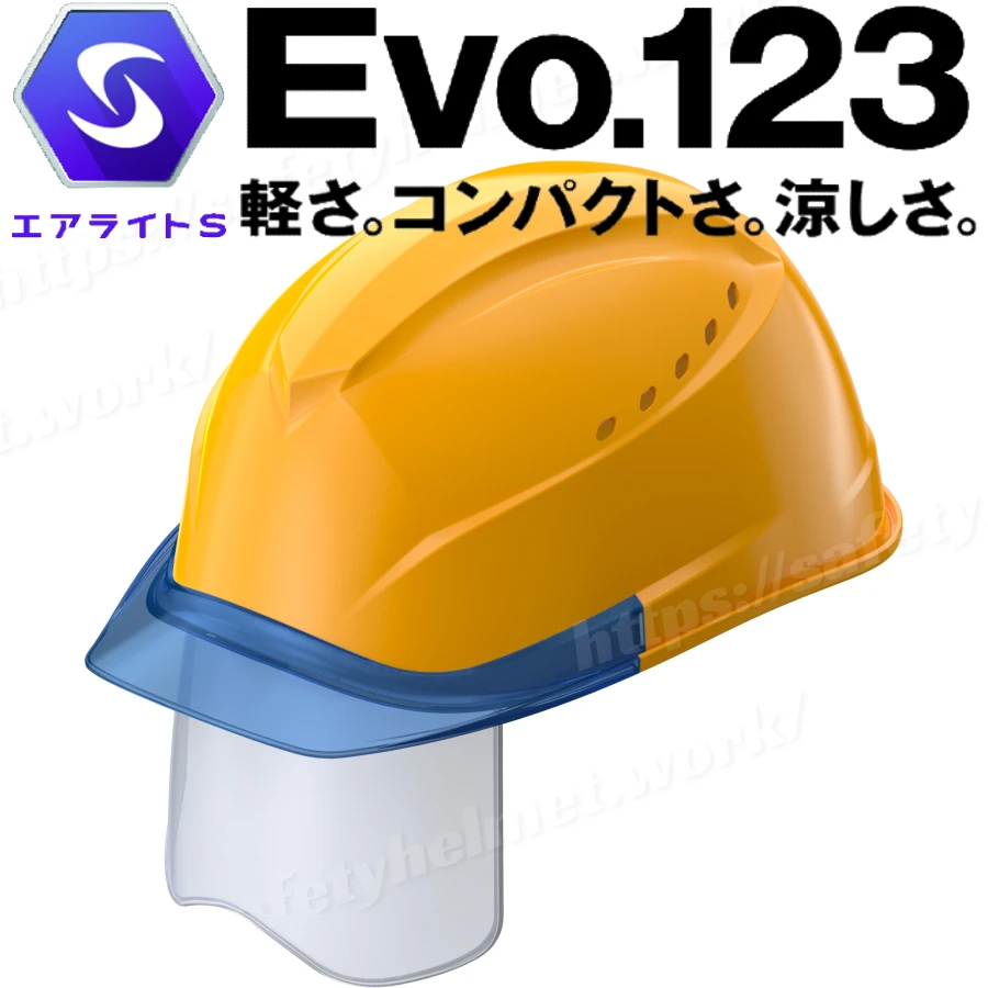 tanizawa-helmet-airlight-st01230vjsh-yellow-blue