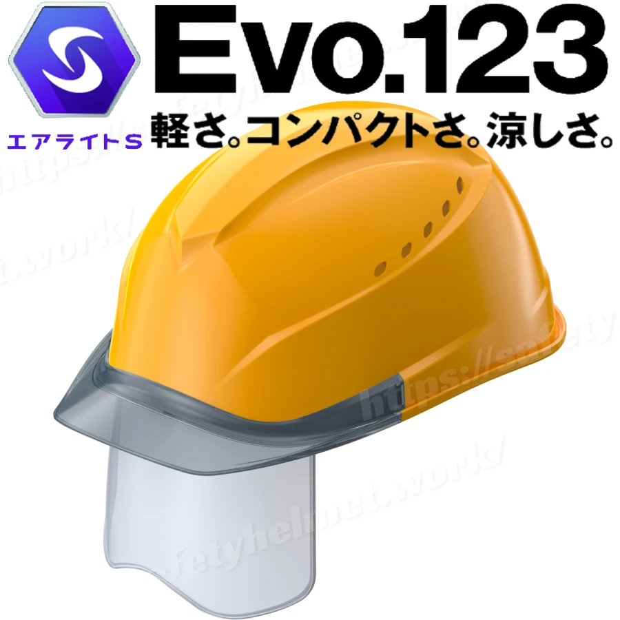 tanizawa-helmet-airlight-st01230vjsh-yellow-gray