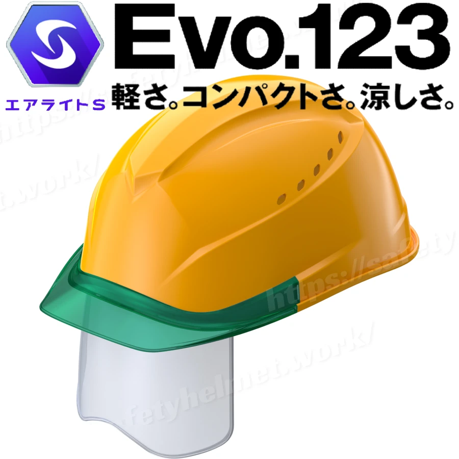 tanizawa-helmet-airlight-st01230vjsh-yellow-green