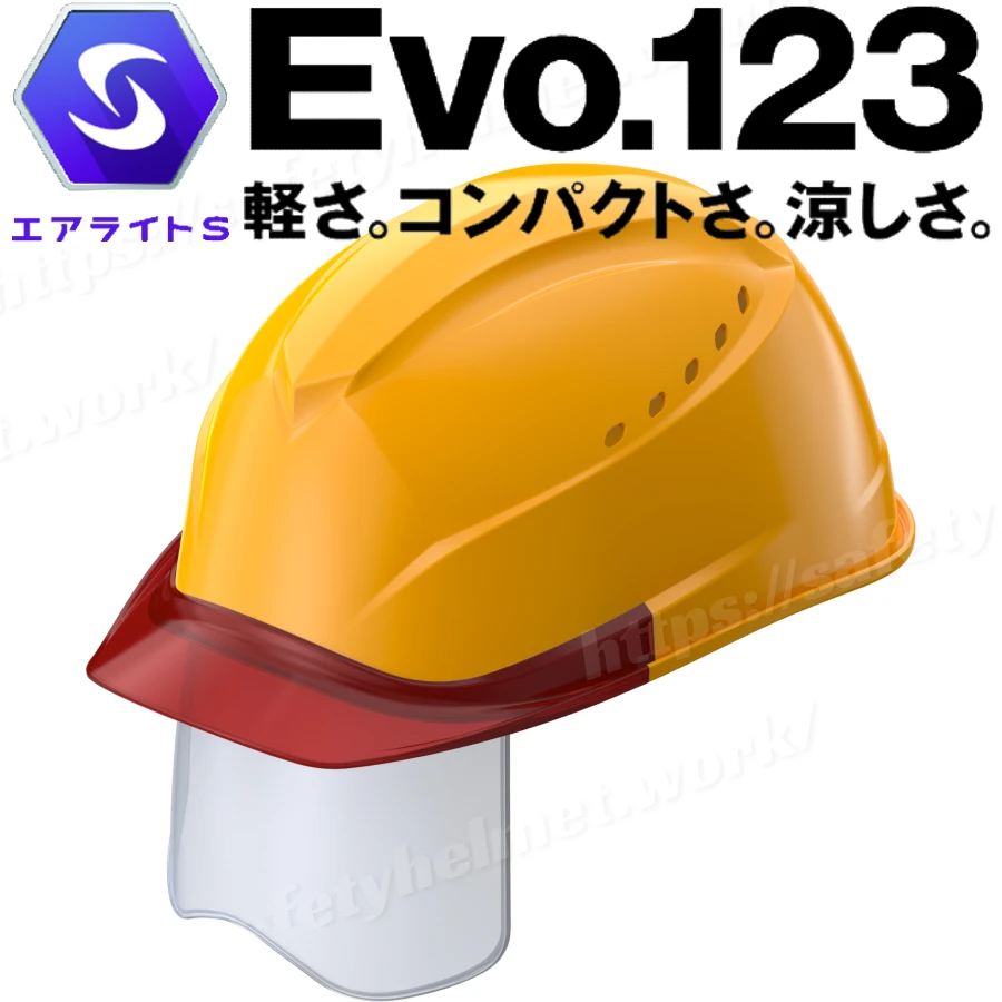 tanizawa-helmet-airlight-st01230vjsh-yellow-red