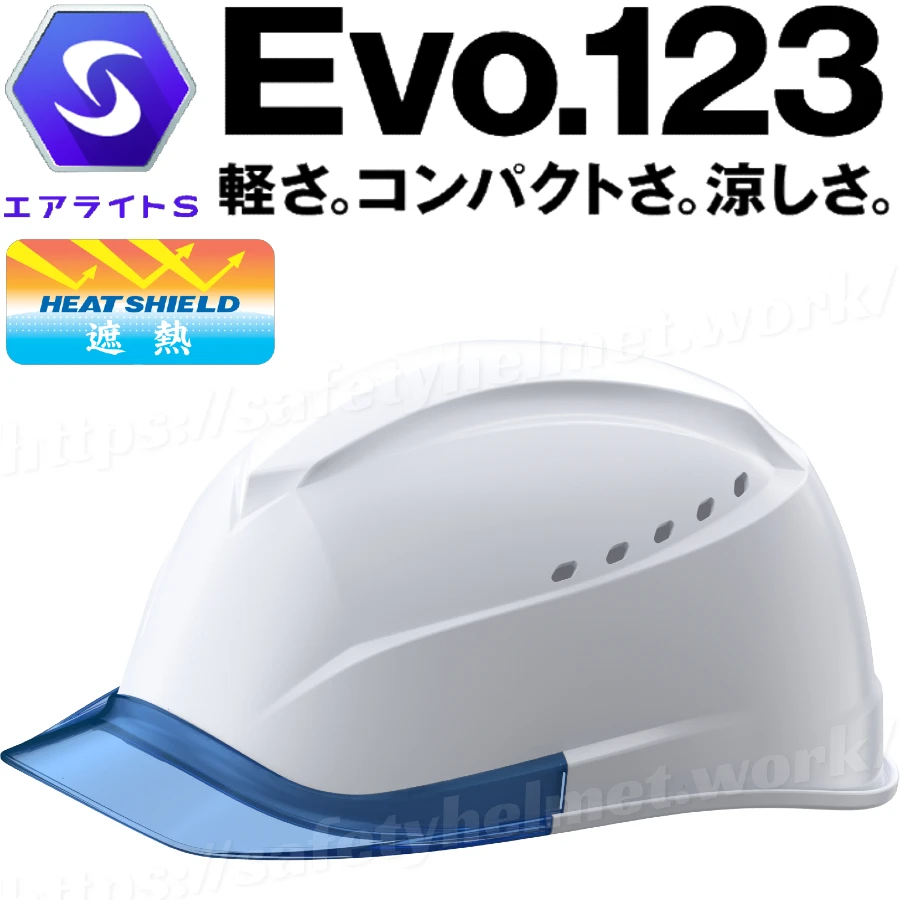 tanizawa-helmet-airlight-heatshield-evo.123-st01230jzv-white-blue