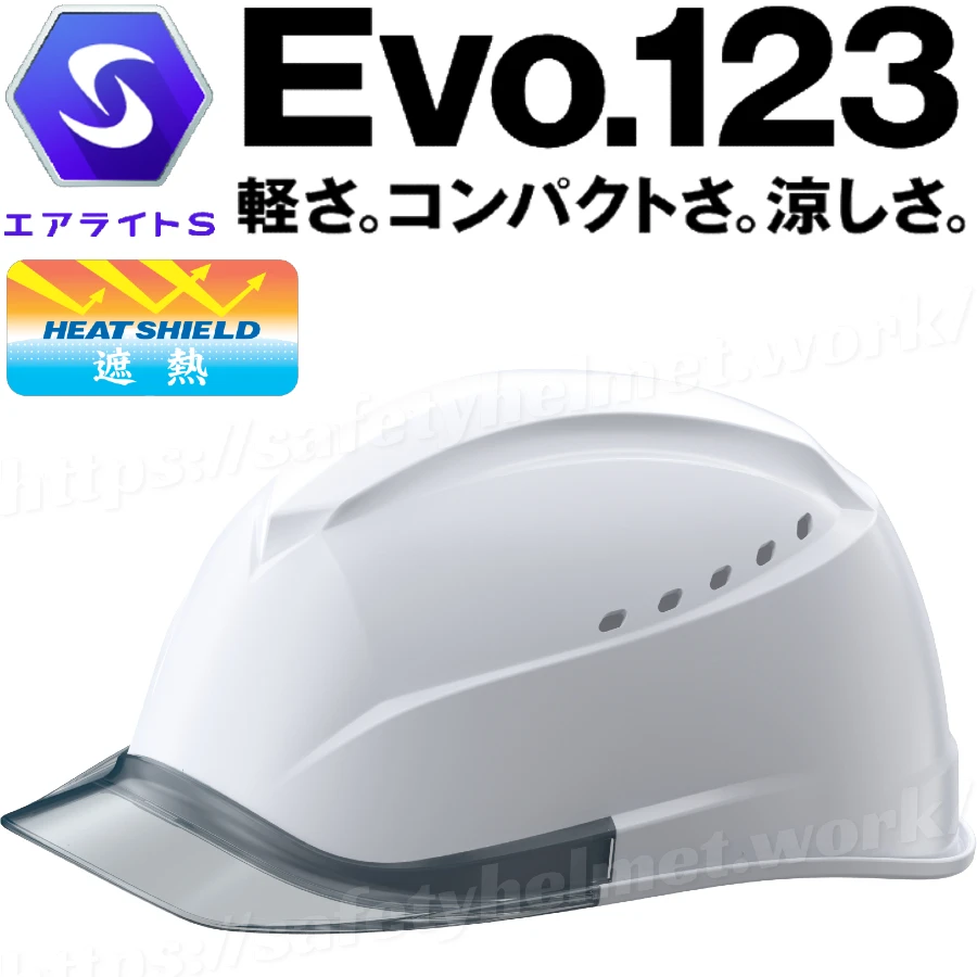 tanizawa-helmet-airlight-heatshield-evo.123-st01230jzv-white-gray