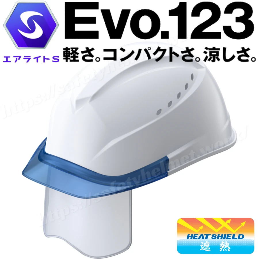 tanizawa-helmet-airlight-heatshield-evo.123-st01230vjsh-white-blue